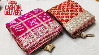 🔥 Designer Party Wear 2023 Special Pure Gajji Silk Bandhani Gotapatti Work Sarees, #designersaree