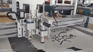 Cardboard Vibration knife cutter machine with creal wheel head