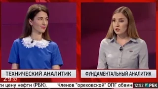 Мария Сальникова vs Ирина Булыгина на РБК-ТВ 6 апреля 2016 г.