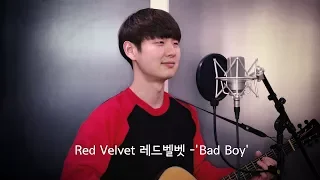 Red Velvet 레드벨벳 'Bad Boy' Cover by Dragon Stone