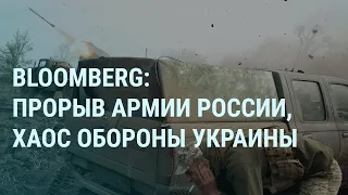 Путин и демилитаризация Трипольской ТЭС. Оренбург, Орск и дамба. Навальный и мемуары | УТРО