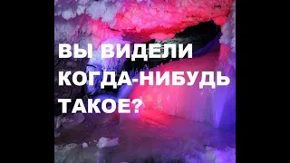 Смотрите какая красота. Необычные и красивые места. Красивые виды России. Путешествие по России.