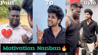 Motivation Nanban🔥 Pain to Gym | Goutham | #trendingtheeviravadhi #comedy #motivation