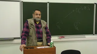 Чусов А. В. - Философия физики и математики - Гносеологические основания научных моделей