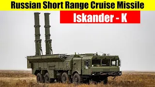 Iskander-K | Russian Short Range Cruise Missile