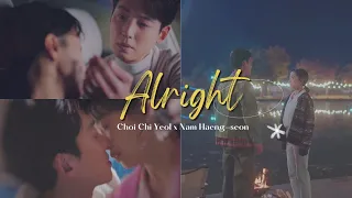 Choi Chi Yeol x Nam Haeng Seon || crash course in romance [fmv]