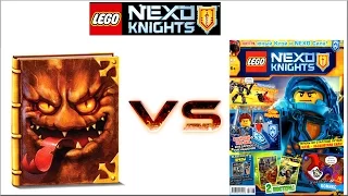 Лего Нексо Найтс Журнал против Книга монстров. Самоделки LEGO Nexo Knights