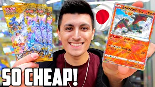 HUGE Pokémon Cards Haul in JAPAN! (VSTAR Universe)