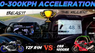 Yamaha YZF R1M 🆚️ Honda CBR1000RR | 0-300kph Acceleration 🔥🔥 #r1m #cbr1000rr #yamaha #honda