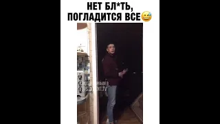 Тупые вопросы #1