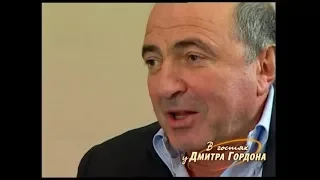 Березовский — Гордону: "А поцеловать?"