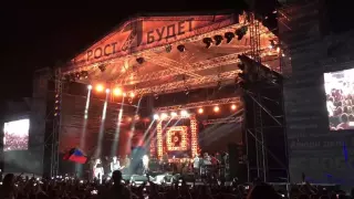 Сиськи Ленинград Абрау-Дюрсо Live