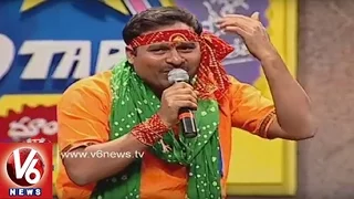 Poddu Poddulu Rendu Song | Singer Manukota Mallesh | Telangana Folk Songs | Dhoom Thadaka | V6 News