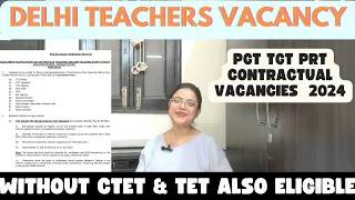 Delhi Navy Children school vacancy | DELHI NEW TEACHER RECRUITMENT  | NEW TEACHER VACANCY 2024