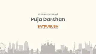 HH Mahant Swami Maharaj in London, UK – Saturday 27 May 2023 – Puja Darshan