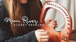 【W/ TABS】MOON RIVER - Audrey Hepburn | Lyre Harp cover and Tutorial by Janine faye