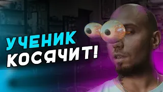 ТРЯСУТСЯ РУКИ! Ученик КОСЯЧИТ на модели! Первое тату!