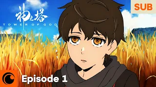 Tower of God Ep. 1 | BALL