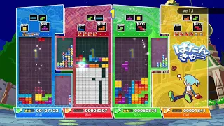 [Puyo Puyo Tetris] a complete disaster (4P Swap) (02-11-2019, Switch)