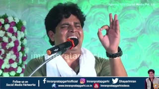 Imran Pratapgarhi NEW LATEST Mushaira  I BHATKAL, Karnataka I 31/07/2017