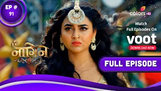 Naagin 6 | नागिन 6 | Episode 91 | 24 December 2022