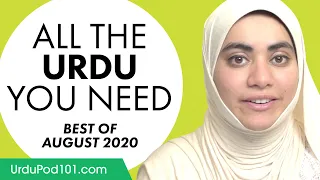 Your Monthly Dose of Urdu - Best of August 2020