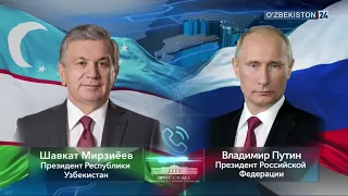 Состоялся телефонный разговор Президента Узбекистана с Президентом России
