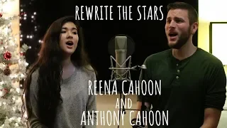the greatest showman - rewrite the stars (cover)