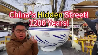 China's Hidden Street! 1200 Years Old? | China travel | Xi'an China | Chinese food