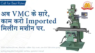 Vertical Turret Milling Machine| Milling machine manufacturer | m1tr milling machine