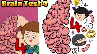 BRAIN TEST 4 : LEVELS 6-11