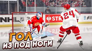 ЧЕМПИОНАТ МИРА ПО ХОККЕЮ 2022 - РОССИЯ VS ДАНИЯ - ГОЛ ИЗ-ПОД НОГИ - NHL 22