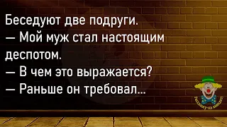 🤡Сидят Два Алкоголика В Парке...Большой Сборник Смешных Анекдотов,Для Супер Настроения!