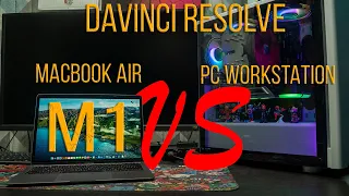 Macbook AIR M1 против ПК в Davinci Resolve