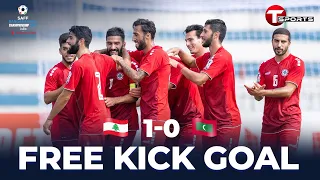Lebanon First Goal Against Maldives | SAFF Championship 2023 | Football | T Sports