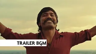 Jagame thanthiram trailer bgm l Trailer bgm l Dhanush, Aishwarya l mrbeats