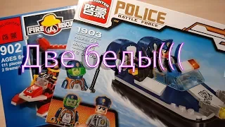 Обзор наборов 902 Fire Rescure и 1903 Police от Enlighten