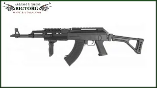 Автомат страйкбольний AK47 Тактичний CM.039U CYMA - ( копія )