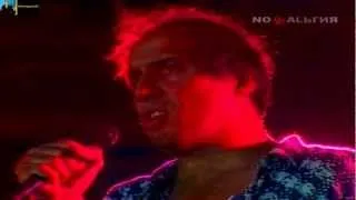 Adriano Celentano Deus Mosca 1987