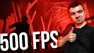 Как повысить FPS в играх? Активация FSR с любой видеокартой! 👌