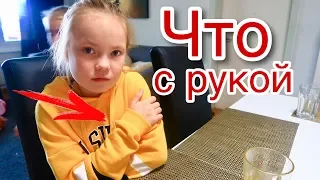 ЧТО с рукой МАРГАРИТЫ/  почему подарили IPhone 7+