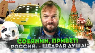 Новый Москвич | ВДВ на ВДНХ