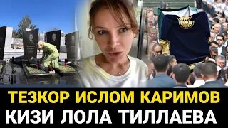 ТЕЗКОР..МАРХУМ ИСЛОМ КАРИМОВ КИЗИ ИЛК БОРА МУРОЖАТ КИЛДИ