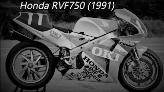 HONDA RVF750 | 1991 SUZUKA 8 HOURS