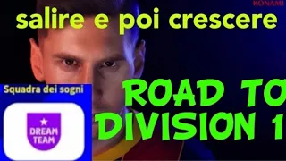 EFOOTBALL 2022 DREAM TEAM - RTD1 - VINCERE PER RAGGIUNGERE LA DIVISIONE 5‼CE LA FAREMO⁉️