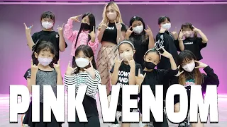 [월/수 키즈댄스 5시타임]BLACKPINK (블랙핑크) - Pink Venom challenge ㅣ 핑크베놈 챌린지 #pinkvenomchallenge 성남댄스학원/제이오댄스