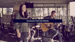 Bethel // GOD I LOOK TO YOU (acoustic cover)