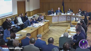 Відкрите засідання НКРЕКП 27-11-2018 (ч.1)