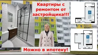 #Анапа. КОЛ-ВО ОГРАНИЧЕНО !