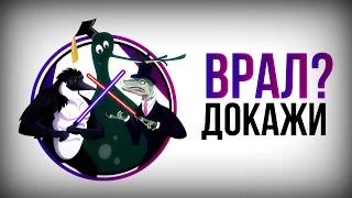 👽 Кто станет новым Академиком ВРАЛ?